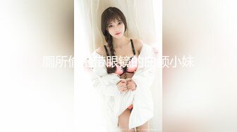 猫爪影像 MMZ-041 潮吹女秘书 各种玩弄 淫水狂喷 赵一曼