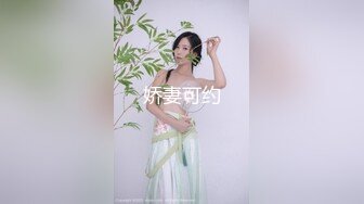 骚老婆发骚