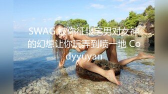 王者泄密流出❤️极品眼镜反差婊校花美女刘璐与金主爸爸换装情趣内衣性爱视频与艳照