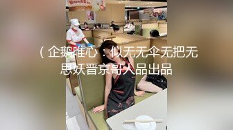 [MP4/ 1.02G] 气质超棒00后美少女！笑起来甜美！跳蛋调情再操逼，灵活小舌头舔大屌，骑乘位爆插射在外面