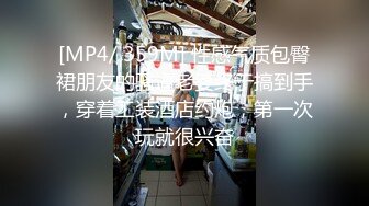 [MP4]全网独家商K探花 大胸公主相拥高歌 灯红酒绿微醺之际 裸体沙发口交啪啪