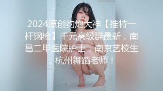 女神級氣質無毛大學美女酒店援交時被變態男一直猛操嘴巴,實在受不了了美女自己坐在雞雞上乾