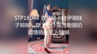 MKY-SL-008.沈娜娜.夏夜靡遗.海滩PARTY.麻豆传媒映画