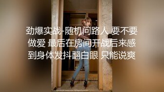 超优美女迪卡侬直播视频开秀Part5