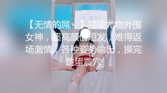 喊疼也不能停的呀，江浙沪可