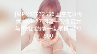 STP21780 姐妹花没钱交房租勾搭房东啪啪啪，全程露脸口交大鸡巴吸蛋蛋，让大哥在镜头前后入轮草抽插无套射进骚逼里