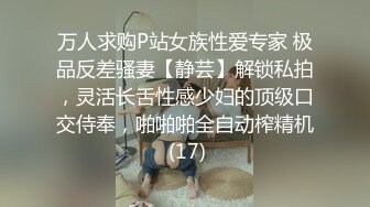 ??孕妇 ·李薇雅 ·?? 怀孕7个月，挺着肚子找鸡巴，平日都像个女王一样，想要的时候真的可以很贱很贱，操烂骚逼！