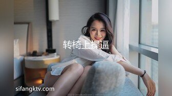 【无情的屌】这外围妹子不错，外表清纯乖巧，苗条身材贫乳，骑乘位打桩机操的受不了