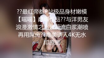 爱豆传媒 id-5206 乖女儿给爸爸干一下-可比（斑斑）