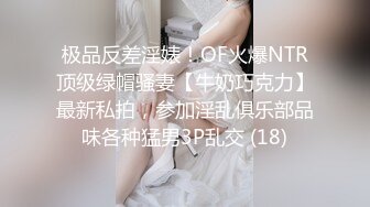 你好白好漂亮 你的好大你温柔一点 啊啊宝贝你快了吧 被小伙多姿势输出 呻吟不停 差点内射