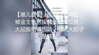 ⚫️⚫️最新无水印首发！创意唯美情色，摄影大咖【煎鱼拍】推特福利作品，全是高质量露脸美模，露三点