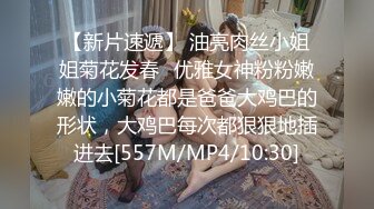 快手 小羊睡着了 22万粉萝莉高价露脸定制裸舞 骚到原地起飞 77部合集