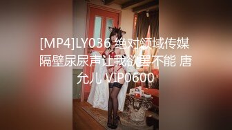 [MP4/1.09G]2-30今夜不回家_ 两哥们找一个外围女3P，轮着操，把小姐逼逼操麻木了