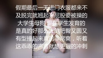 【新片速遞】东北中年夫妻真实交换 吃吃 别录脸 没有没有 你放心吧 老婆有点不耐烦 这大骚逼 这大屁屁 中年人也疯狂[90MB/MP4/01:33]