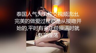 舔奶盖的小公主203