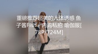 和穿着舞鞋的老婆做爱