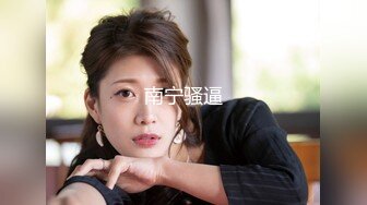 [MP4]MDSR0005-EP1 麻豆传媒 少妇白洁 EP1 失身的新婚少妇 艾熙 姚彤彤 VIP0600