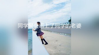 【紧急企划劲爆流出】小恩最美少女稀缺万元私拍定制 高校优等生 绝对领域白虎蜜穴诱人摄茎 超顶4K冲啊兄弟们