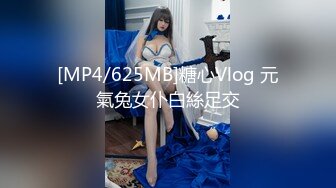 真实父女乱伦，糟老头子狂操女儿自拍