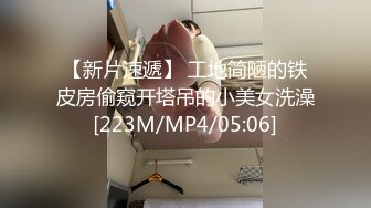 刺激剧情一少妇去私人诊所看病医生居然是变态人妖猛舔逼扣屁眼在疯狂操穴