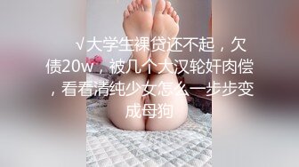 [MP4/ 321M] 新瓜TW苗栗已婚男士和前女友酒店性愛影片流出被告上法庭