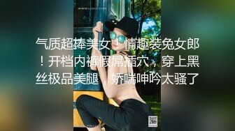 网曝门事件-多人不雅视频外流