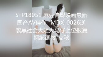 [MP4]國產AV 起點傳媒 性視界傳媒 XSJKY034 把路邊搭訕的妹子帶回床上狂操 斑斑