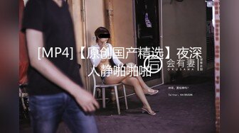 解密小网红的赚钱方式（下面简介看完整版 约视频女主）