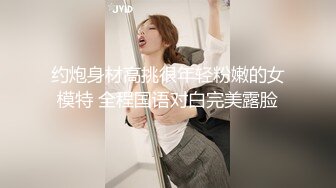 [MP4]超顶极品白虎嫩穴潮吹女神 米拉 护士小姐姐上班勾引医生 值班室激战绝顶潮吹榨干大肉棒 AV棒疯狂喷射玩到虚脱