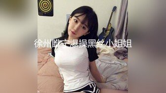 [原y版b]_186_你n的d共g享x女n友y_自z慰w_20220513