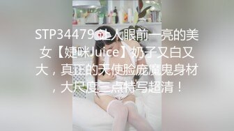 【网曝门事件】最近火遍全网的『大学情侣光天化日下楼道巷子啪啪扰民』旁若无人 叫声在楼上都能听到 高清720P原版