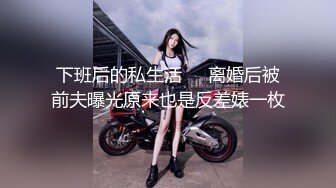 【新片速遞】漂亮大奶美眉 肤白貌美 振动棒刺激粉鲍鱼喷了一沙发淫水 被大鸡吧无套内射 [1170MB/MP4/47:18]