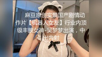 ❤️正版4K抄底大师KingK重磅三期，步行街万象城美女如云CD超多极品小姐姐裙内骚丁透明蕾丝边超级炸裂