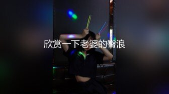 麻豆传媒 渡边传媒 封城套路巨乳妹白嫖七日逼同居