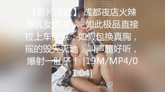 【最强乱伦鬼父】海角老淫 萝莉女儿的生活记录 从无毛艹到长大满满的自豪 大屌疾速抽插输出 啪啪啪~美妙呻吟榨射