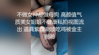 颜值不错的小少妇露脸让小哥手掏骚逼给狼友看好刺激，逼逼上水好多小哥直接拳交各种抽插，掰开大洞特写双插