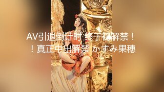 [MP4/0.99G]监控破解真实曝光广西银行行长和儿媳偷情乱伦