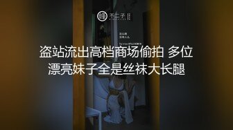 ⚫️⚫️云盘高质露脸泄密！抛公弃子极品反差骚妇与情夫大玩性爱自拍，干够了就各种花样玩，被调教