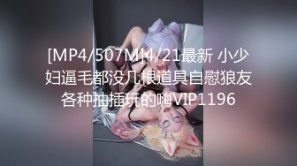 国产AV 天美传媒 TM0158 3P骚货嫂嫂 伊琬琳