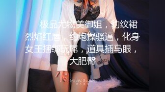 -排骨男和兄弟网约美女泄欲后 又把美女闺蜜叫来一起双飞