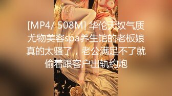 北京大妞 还是少妇有韵味  口活一流很享受 露脸出镜超级反差