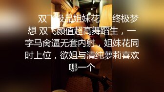 高颜值少妇 沉浸式享受爱爱 身材丰腴 自己扒着双腿被无套输出 内射