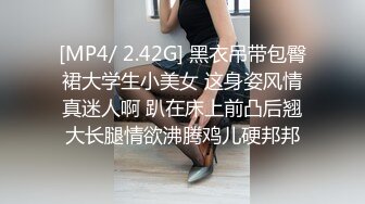 萝莉社的美女博主给国内屌丝体验泰国租妻文化 - 体验一回异国妻子