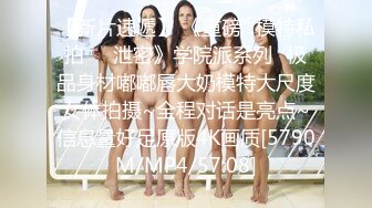 外站二月新流出开学季新来的美女同学上厕所被偷拍没想到居然还是个白虎无毛逼