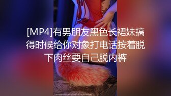 [MP4]深夜良家少妇来相会 极品桃子奶 坚挺乳头粉 闭眼享受小伙的性爱服务