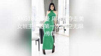 STP22196 少数民族的 亲轻女孩 骨感修长的身材 全裸诱惑 自摸发骚勾引狼友