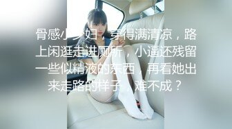 两个女人都能玩的这么爽