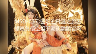 [MP4/440M]8/18最新 壹線天無毛白虎美少婦給狼友講解站立後入啪啪VIP1196