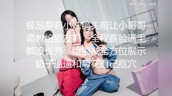 风韵犹存熟女人妻大奶肥臀❤️【桃桃】与绿帽老公单男约炮口交打飞机