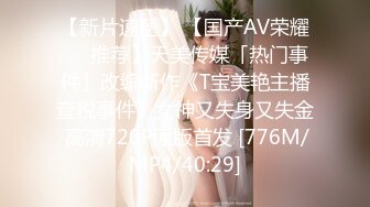 [MP4/ 625M]&nbsp;&nbsp;巨乳30+阿姨：给你舔的梆梆硬超级硬，你觉得怎么干爽你就怎么来。&nbsp;&nbsp; 男：怎么可能！肏得奶子晃晕人！